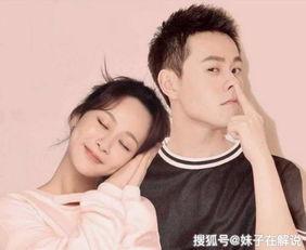 圈内人爆料杨紫新恋情,甜蜜恋情引网友热议 第2张 圈内人爆料杨紫新恋情,甜蜜恋情引网友热议 第2张