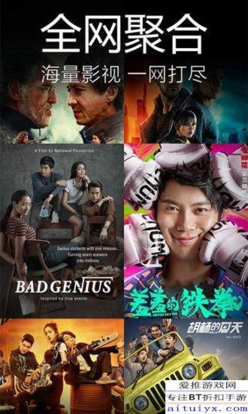 黑坑江湖爆料视频下载大全,揭秘钓鱼高手秘籍 第2张 黑坑江湖爆料视频下载大全,揭秘钓鱼高手秘籍 第2张