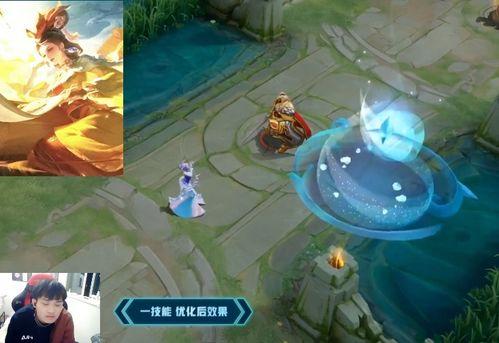 甄姬战令皮肤爆料最新版,华丽变身,演绎宫廷佳人风采 第3张 甄姬战令皮肤爆料最新版,华丽变身,演绎宫廷佳人风采 第3张