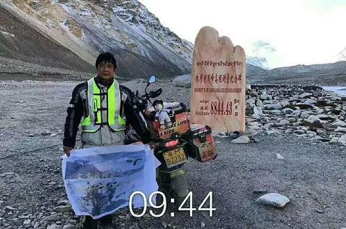 五华阿哥爆料视频大全集,揭秘幕后故事与精彩瞬间 第2张 五华阿哥爆料视频大全集,揭秘幕后故事与精彩瞬间 第2张