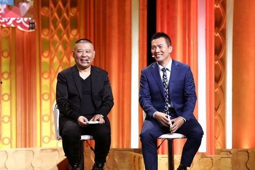 郭德刚爆料娱乐圈,内幕爆料,真相大白 第1张 郭德刚爆料娱乐圈,内幕爆料,真相大白 第1张