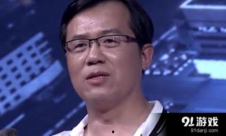 卓伟12年爆料最新,娱乐圈惊天内幕大曝光  第2张