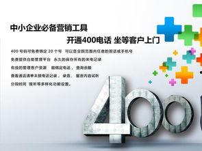 潮州市新闻爆料热线,倾听民声，守护城市平安  第2张