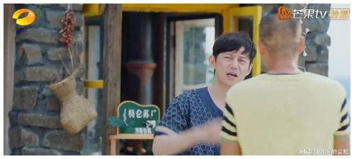 波哥爆料五嫂视频大全 第1张 波哥爆料五嫂视频大全 第1张