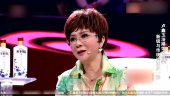 卢鑫爆料玉浩秘密视频大全,揭秘娱乐圈不为人知的一面 第2张 卢鑫爆料玉浩秘密视频大全,揭秘娱乐圈不为人知的一面 第2张