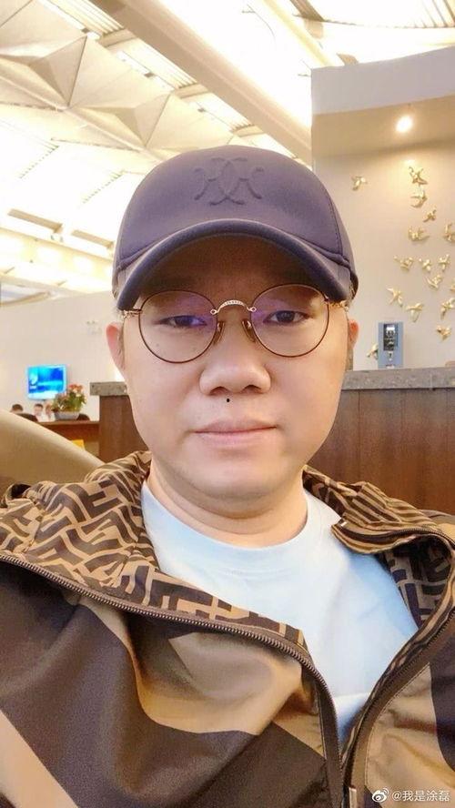 涂磊爆料男子视频播放大全,男子视频播放大全背后的惊人真相  第1张