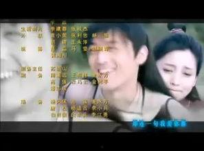 女子爆料胡歌视频大全集,揭秘明星背后的故事  第3张