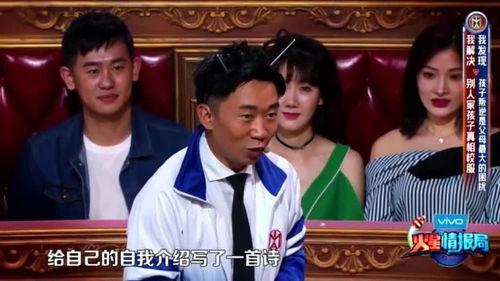 爆料杨迪的视频大全集下载,笑点满满，回忆满满